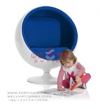 Play Ball Chair(For Kids)
